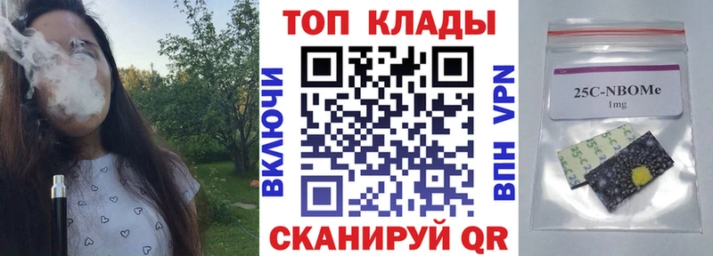 Наркошоп купить АМФЕТАМИН  Мефедрон  Гашиш  Марихуана  А ПВП  Нефтекумск