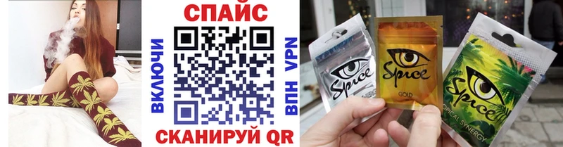 Купить где Нефтекумск Бутират Butirat