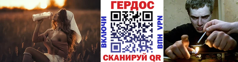 Купить закладки  Нефтекумск  Героин афганец 