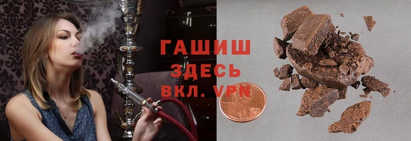 скорость Заволжье