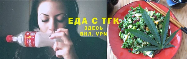 apvp Заволжск