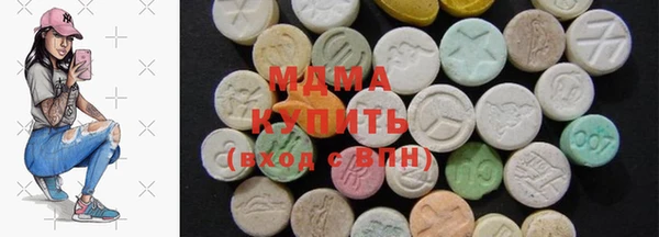apvp Заволжск
