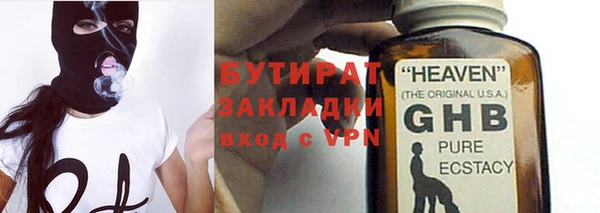 apvp Заволжск