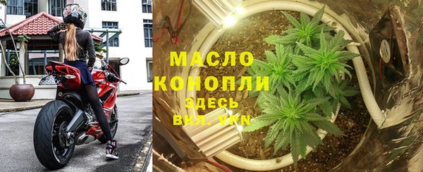 apvp Заволжск