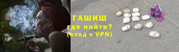 тгк Заводоуковск