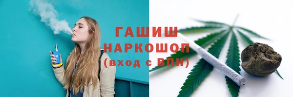скорость Заволжье