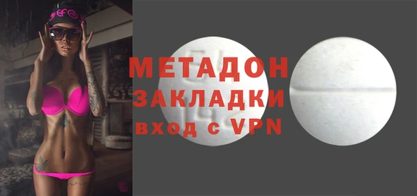 скорость Заволжье