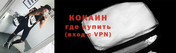 тгк Заводоуковск