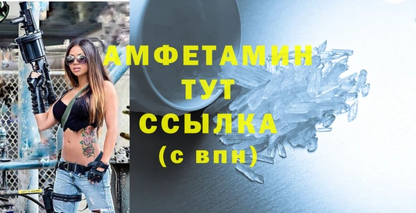 apvp Заволжск