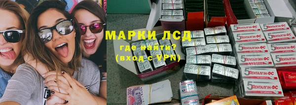 apvp Заволжск
