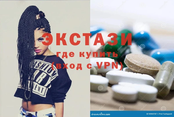 скорость Заволжье