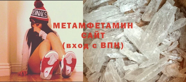 apvp Заволжск