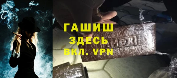 скорость Заволжье