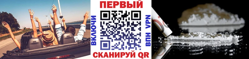 Купить закладки Нефтекумск Метамфетамин Декстрометамфетамин 99.9%